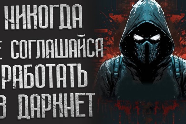 Ссылка кракен зеркало тор