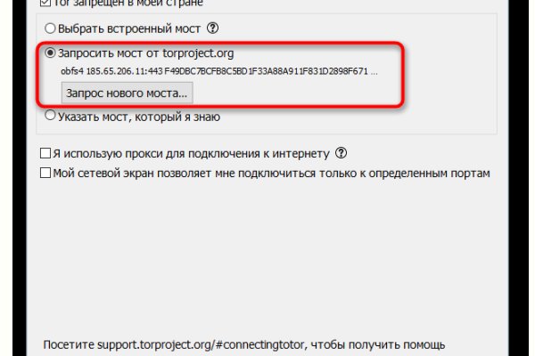 Кракен сайт krk store com