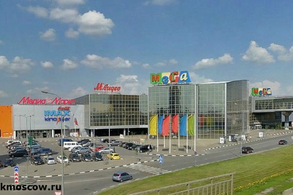 Кракен даркнет официальный