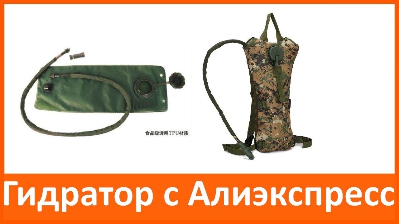 Кракен тор store