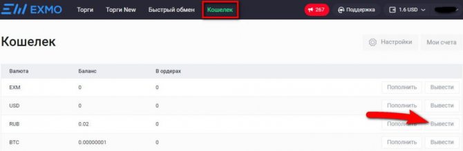Кракен официальная ссылка kraken torion